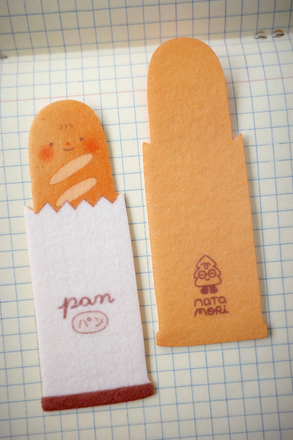 Baguette felt bookmark