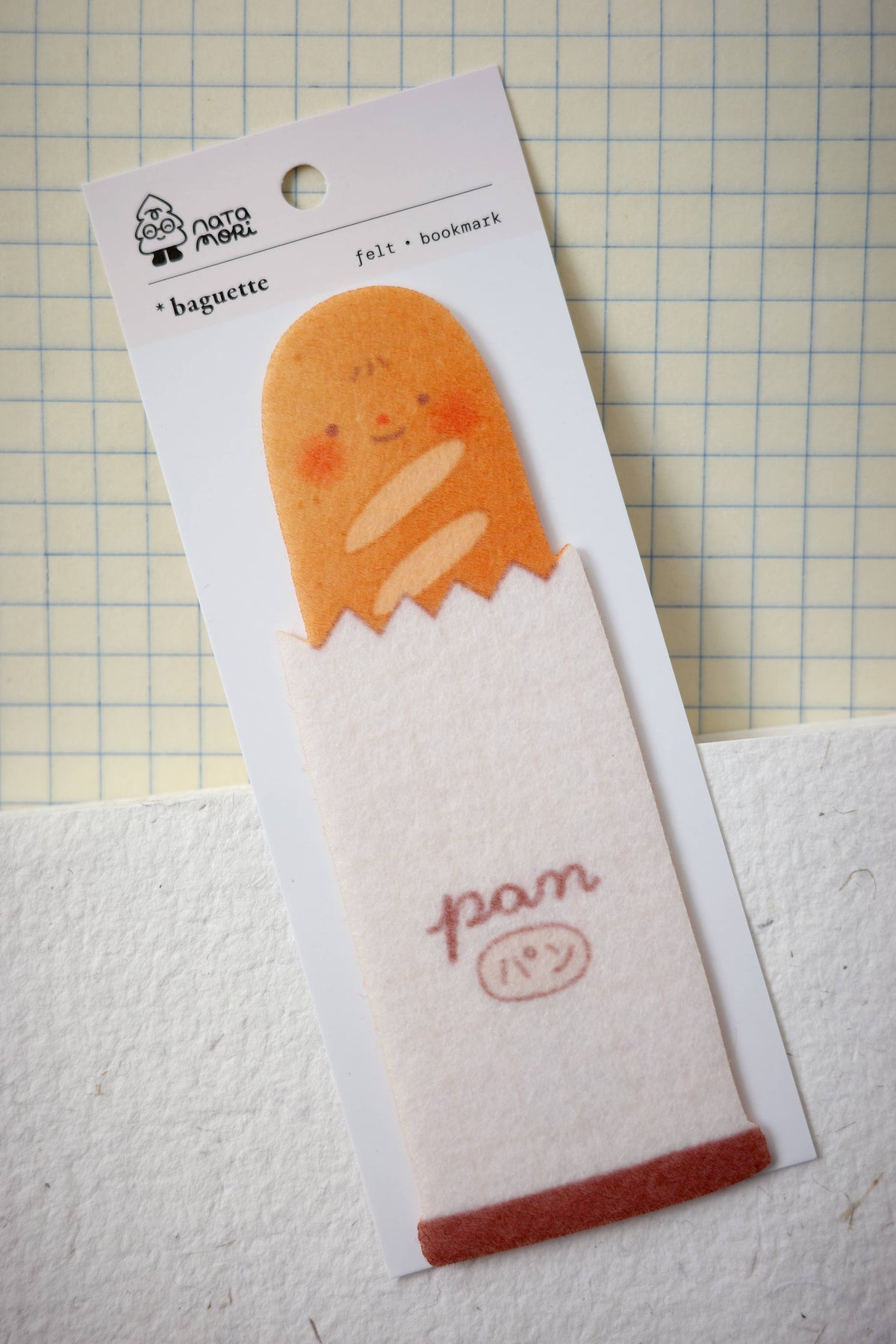 Baguette felt bookmark