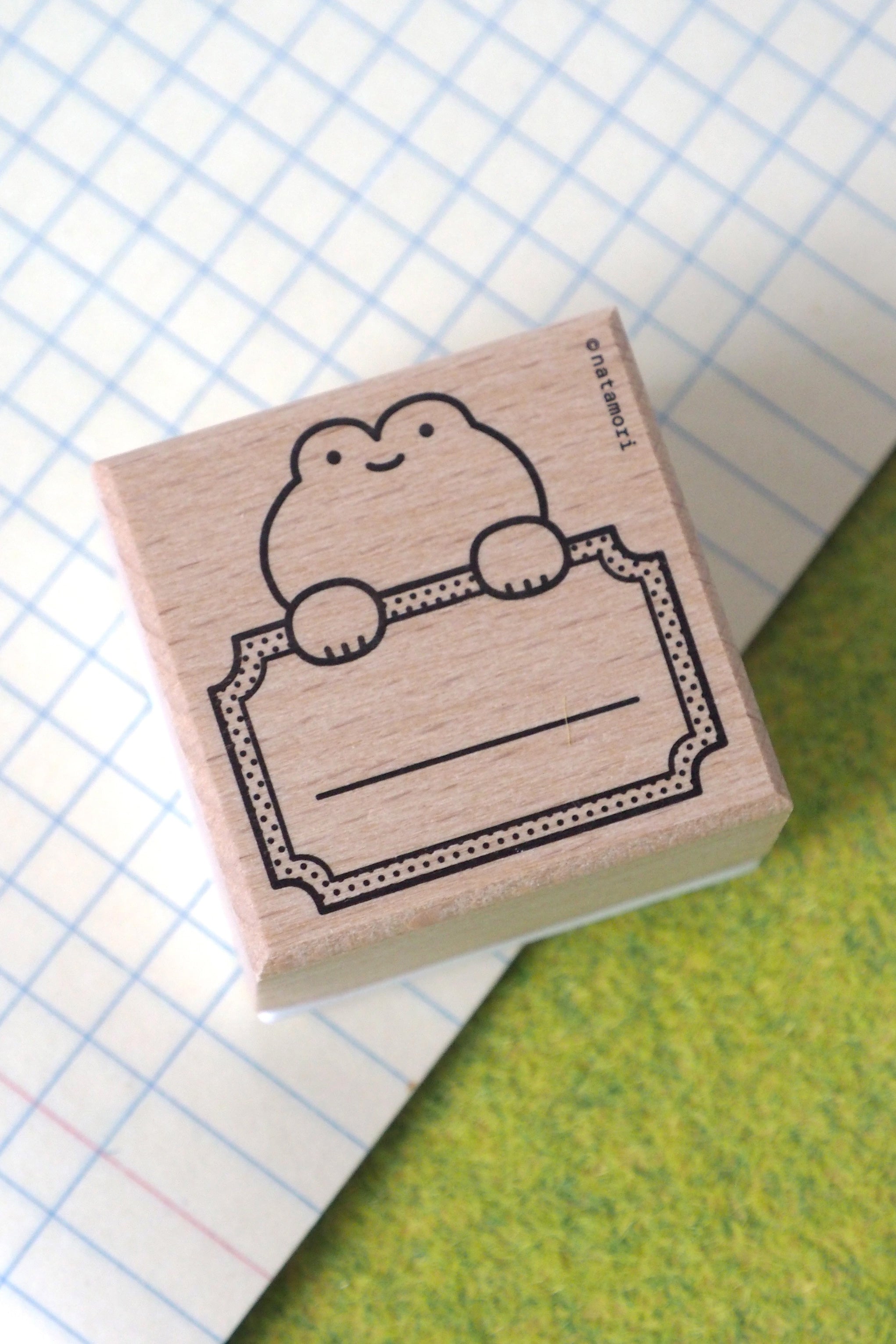 Frog Rubber Stamp