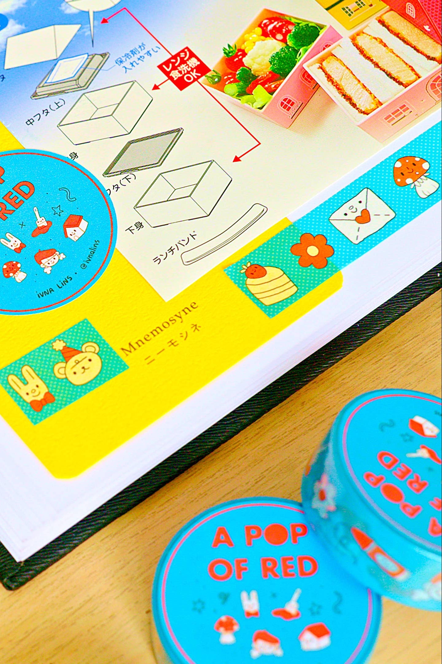 A Pop Of Red Washi Tape