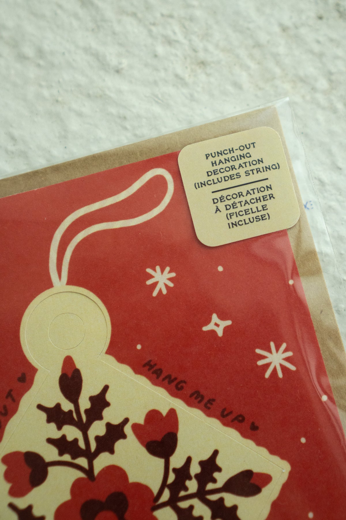 Holiday Quilt Block - Punch-Out Ornament Card