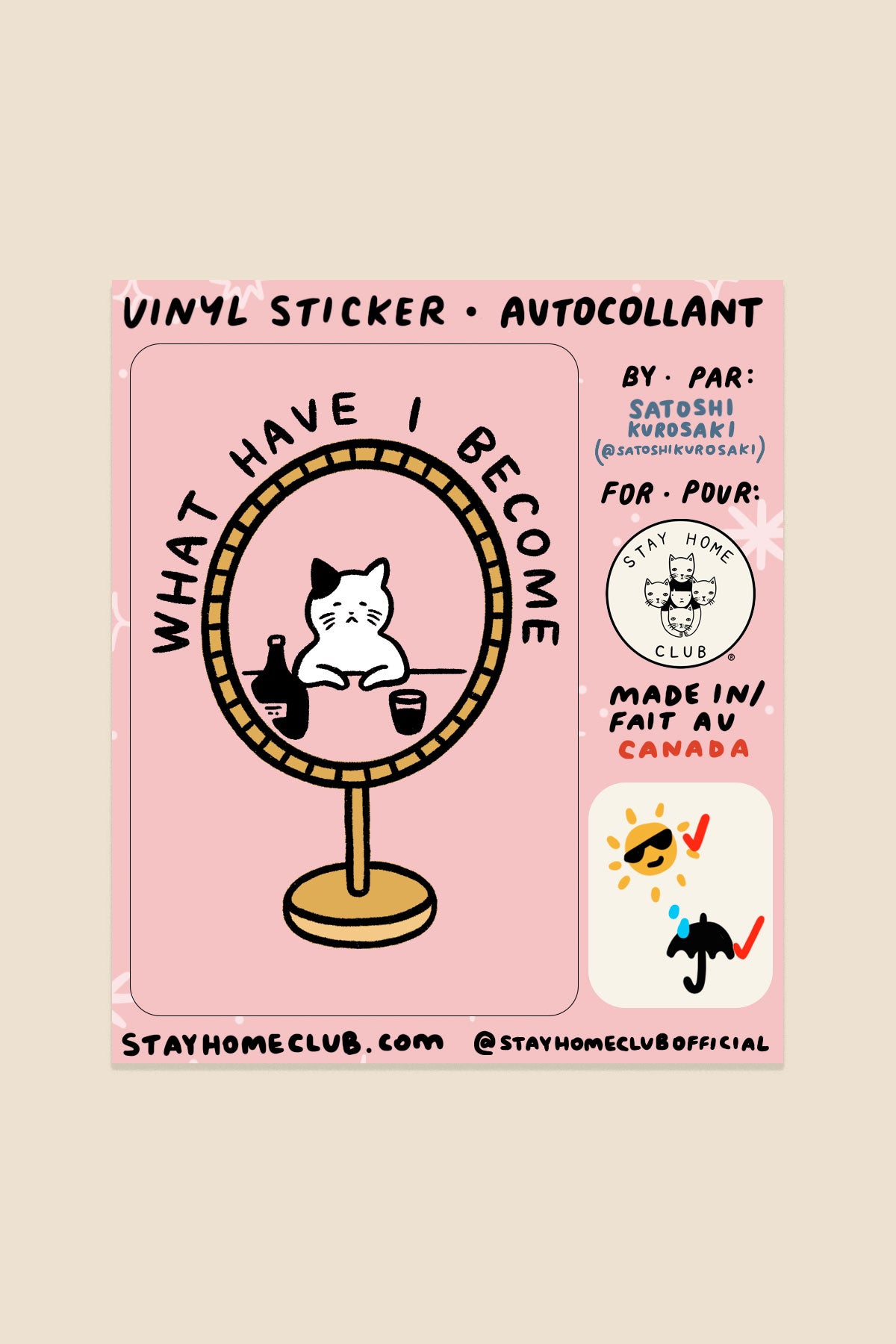 What Have I Become Vinyl Sticker